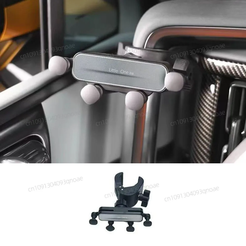 

Armrest Phone Holder Center Console Instrument Panel Pull Handle Car Navigation Bracket Suitable For BYD Equation Leopard 5