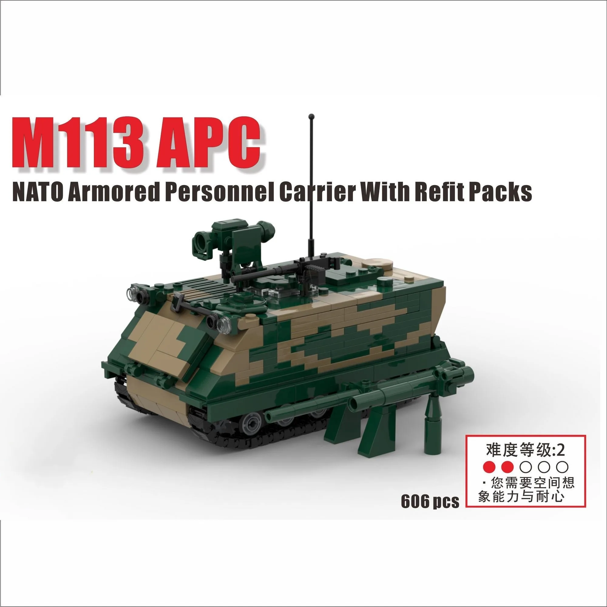 

Cold War Period Building Blocks Military United States M113 Armored Car Vehicle Soldier Figure Assembly Model Moc Toys for Boys