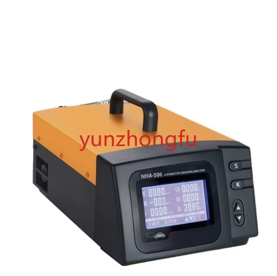 Analyzer Gas Escape…