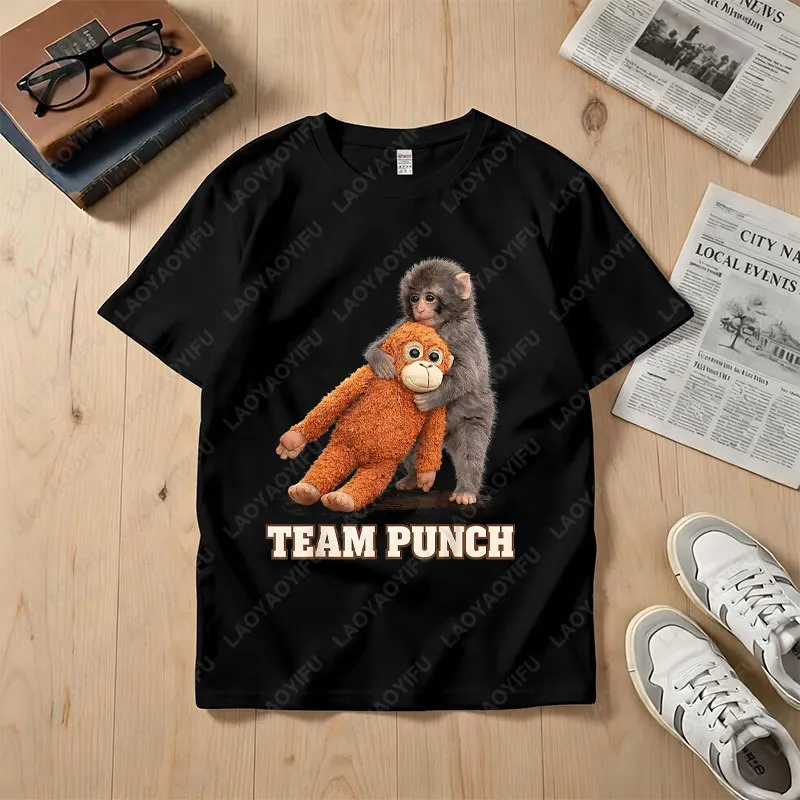 Men & Women's Funny Adorable Monkey Punch Baby Graphic T-shirt Short Sleeve 100% Cotton Tshirt Everyday Outfits & Themed Events