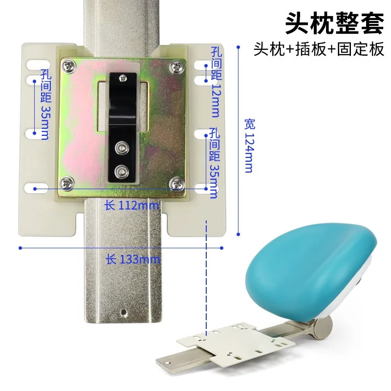 Universal Dental Chair Headrest Pillow Bracket PU Leather with Shell Cover, Replacement Kit for Old Style Dental Unit