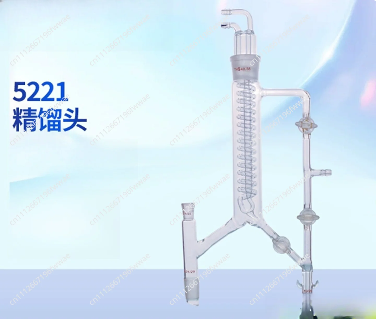 5221 Fractionation head Straight serpentine fractionation head Rectification head Tower device with piston PTFE pisto