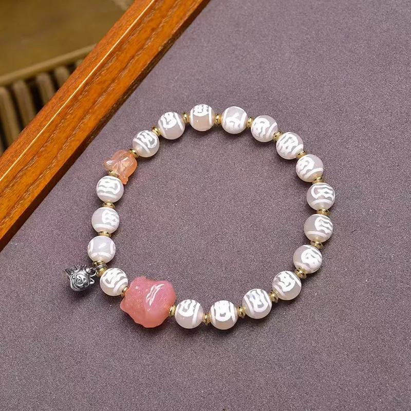 Tibetan Vintage Age…