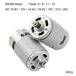 電気ハンドドリル,ガーデンツール,高速,RS-550 v,12v,10.8v,14.4v,18v,21v,25v,0, 9 11、12歯