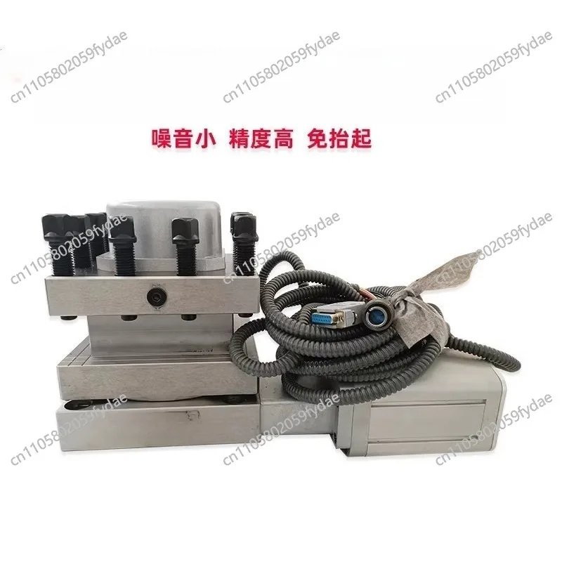 CNC Electric Knife Rest Lift-Free 6125 6132 6140 6150 6163 Machine Tool Tool Holder