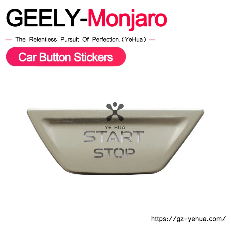 

For GEELY Monjaro Manjaro Xingyue L KX112022 2023 Aluminum Alloy Button Stickers One-click Start Button Ornament Car Accessories