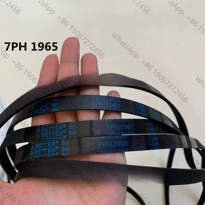 1PCS new for  tumble dryer dryer belt 7PH 1965/GDZ6-1 GDZ5-1
