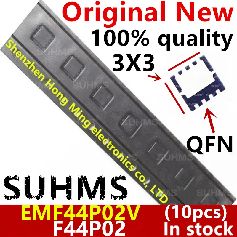 

(10piece) 100% New EMF44P02V EMF44P02 F44P02 F44 P02 QFN-8