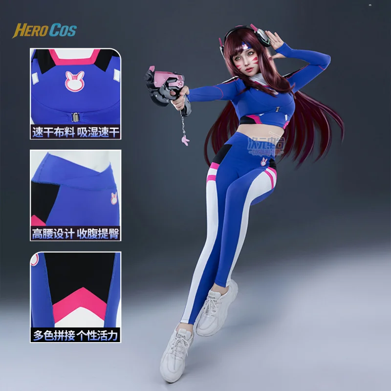 

Overwatch D.Va Cosplay Costume Sport Yoga Wear Set Game Anime Character Prop Halloween Carnival Party HERO Cos