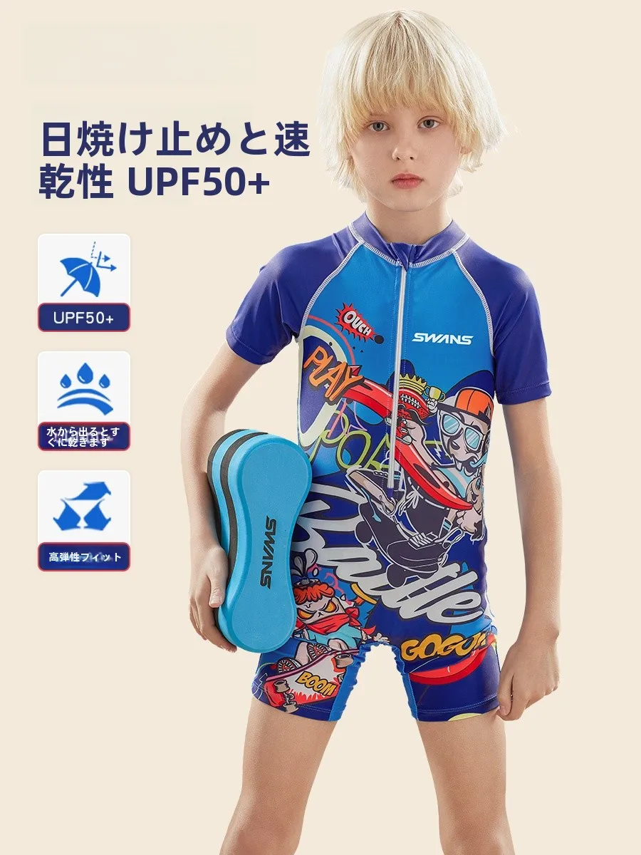 maillot-de-bain-une-piece-pour-enfants-swans-ideal-pour-l'entrainement-sportif-coupe-plate-pour-l'ete-pour-garcons-et-filles