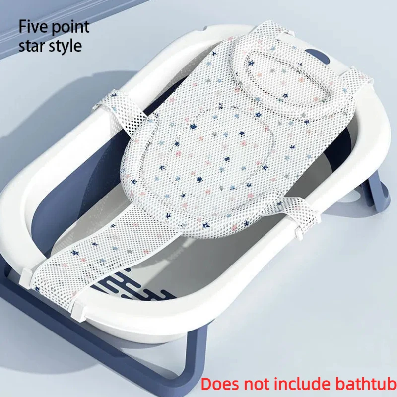 

Baby Bathtub Mat Baby Shower Artifact Can Sit and Lie Down Newborn Net Bag Bath Pad Bathtub Floating Pad Baby Bath Products