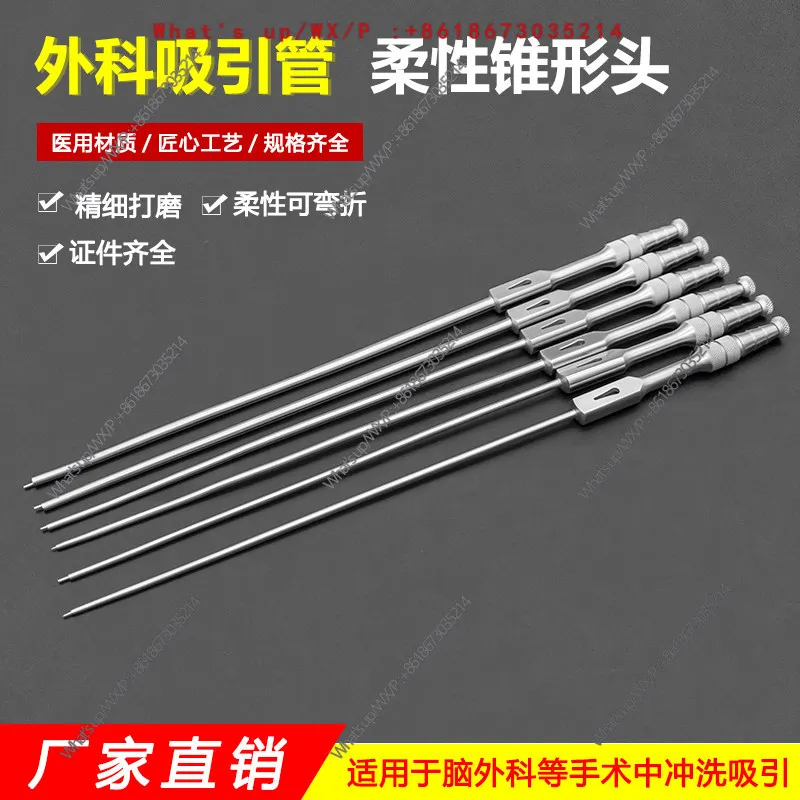 Suction tube flexible conical head aspirator