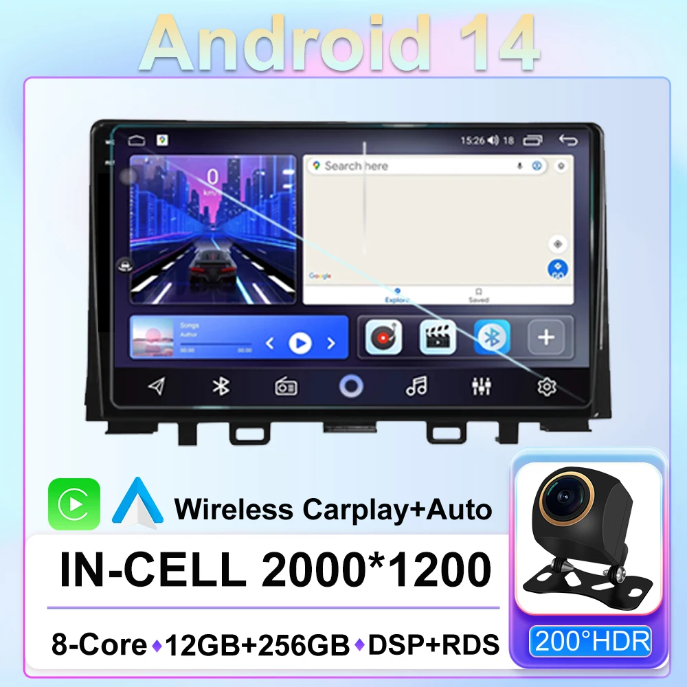 Android 14 Carplay Авто Радио для KIA RIO 2016-2020 Автомобильная навигация Мультимедиа 2 Din DSP Видеоплеер Стерео Gps 5G WIFI BT H