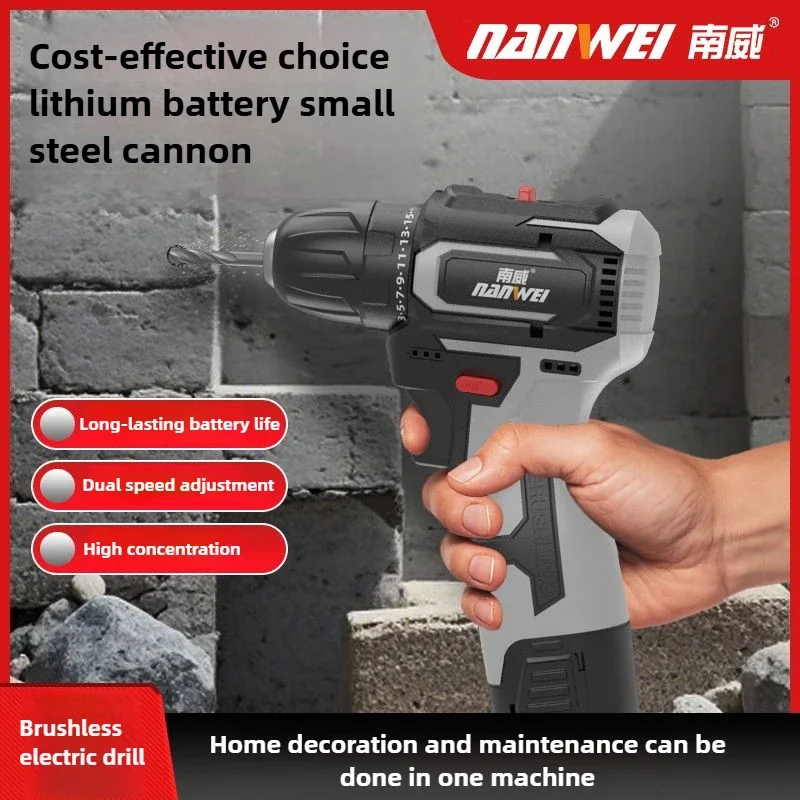 NANWEI Brushless Electric Drill Cordless Impact Drill Metal Ratchet Chuck Electric Hand Drill Household Electric Screwdriver