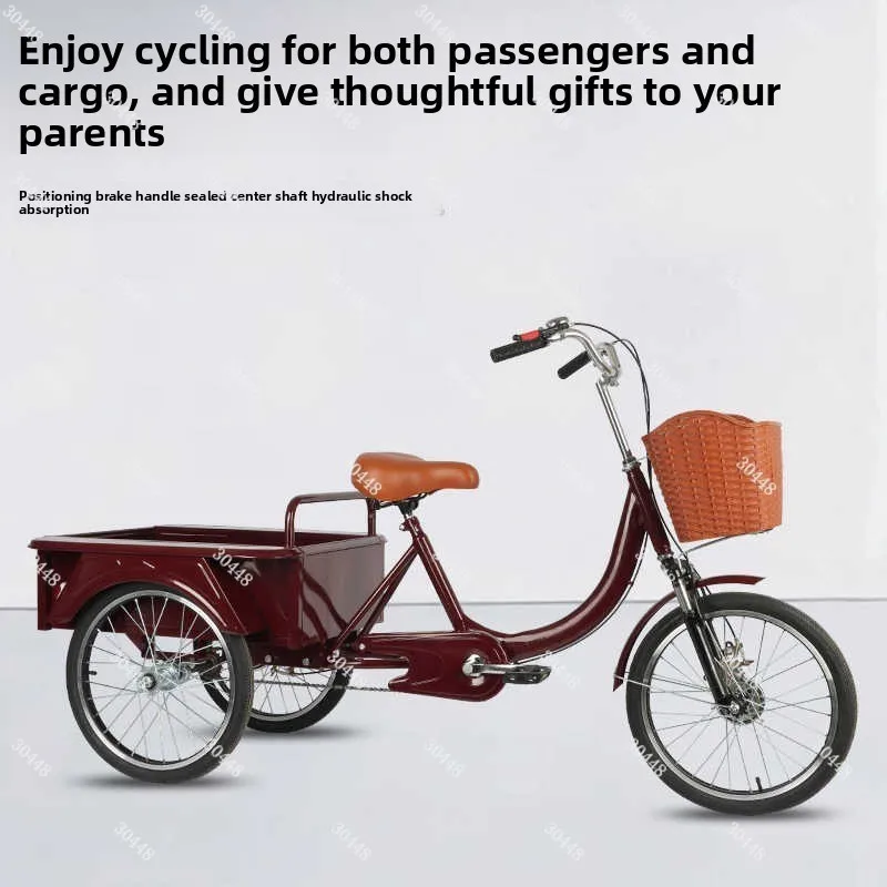 Elderly Pedal Tricycle Leisure Elderly Power-Assisted Tricycle Dual-Use Cargo and Passenger Effort-Saving Anti-Rollover