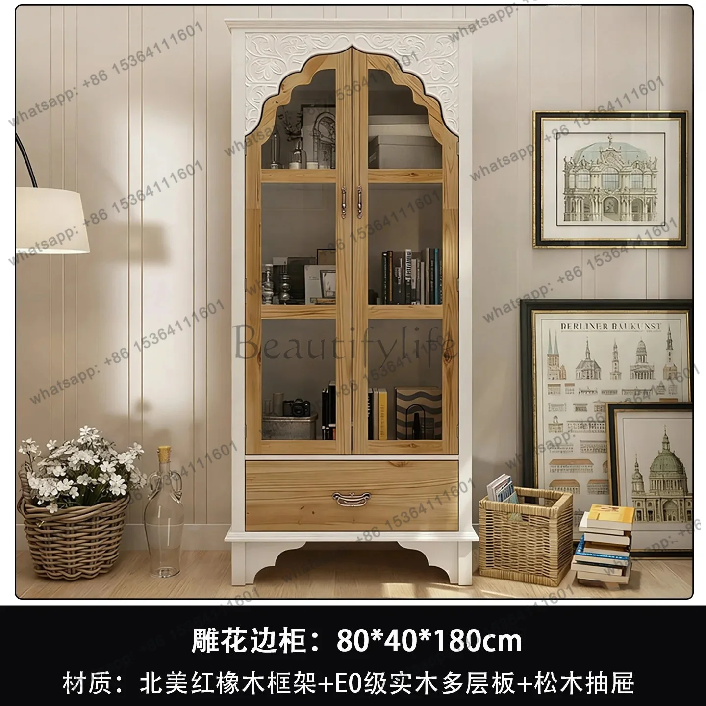 zj.American-style light luxury solid wood bookcase, natural wood-style two-tone glass door, French vintage carved sideboard