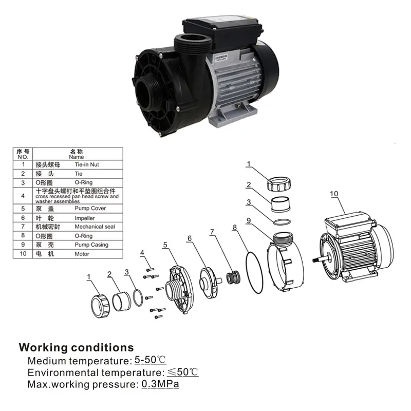 Proway 3.0 Bath Booster Whirlpool Spa Pump Electric Domestic Water Distribution  Rapid Shipment OEM Customization