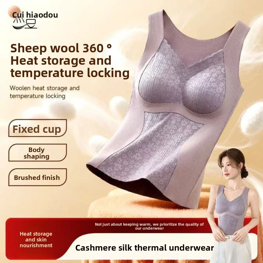 Lace Cashmere Thermal Underwear Slimming Sleeveless Postpartum Body Shaper with Padded Cups Tummy Control Winter Suspender Vest