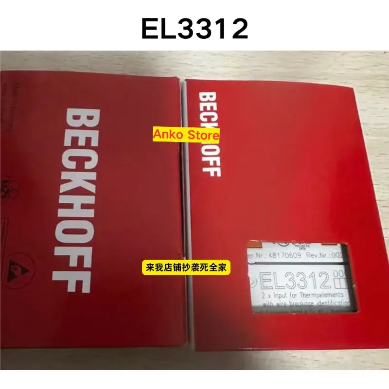 

Brand-new EL3312 module