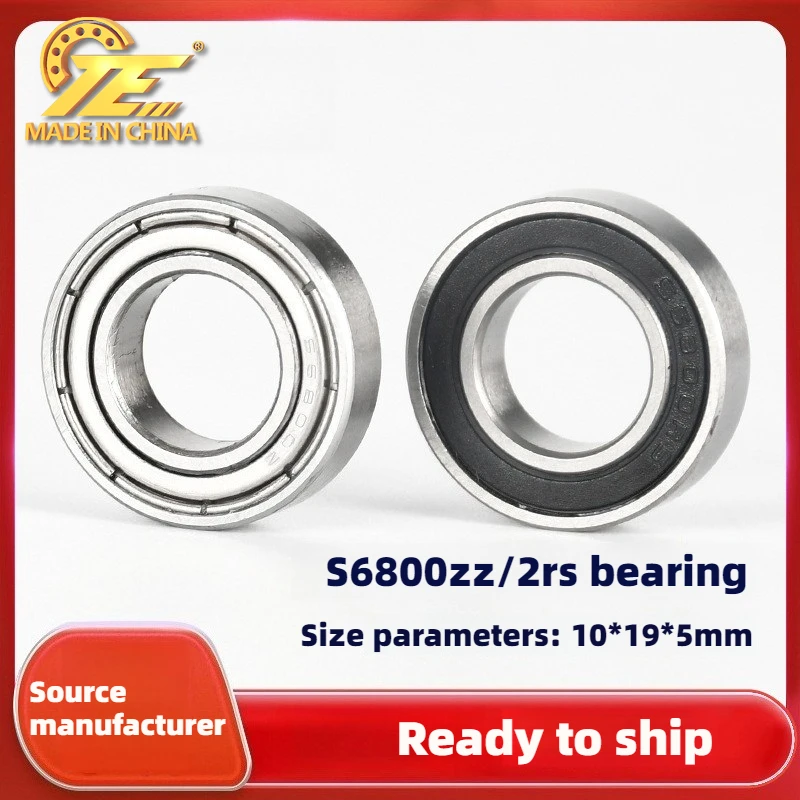 2PCS manufacturer spot 10 * 19 * 5MM corrosion-resistant and rust-proof high-quality bearings S6800ZZ stainless steel bearings