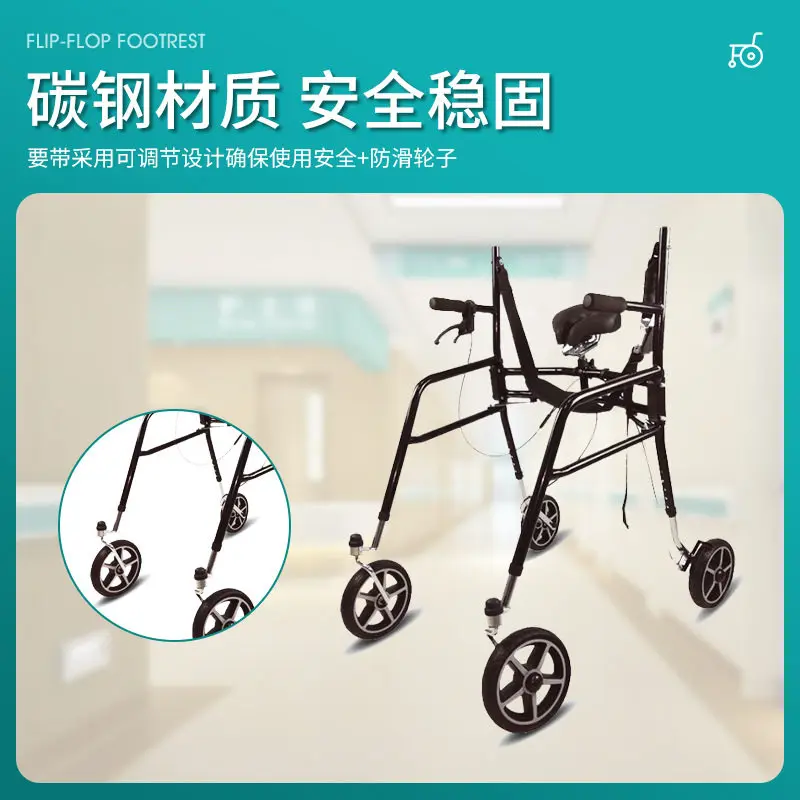 New steel folding walker with wheels Lower limb rehabilitation walker training Standing frame High load-bearing walker