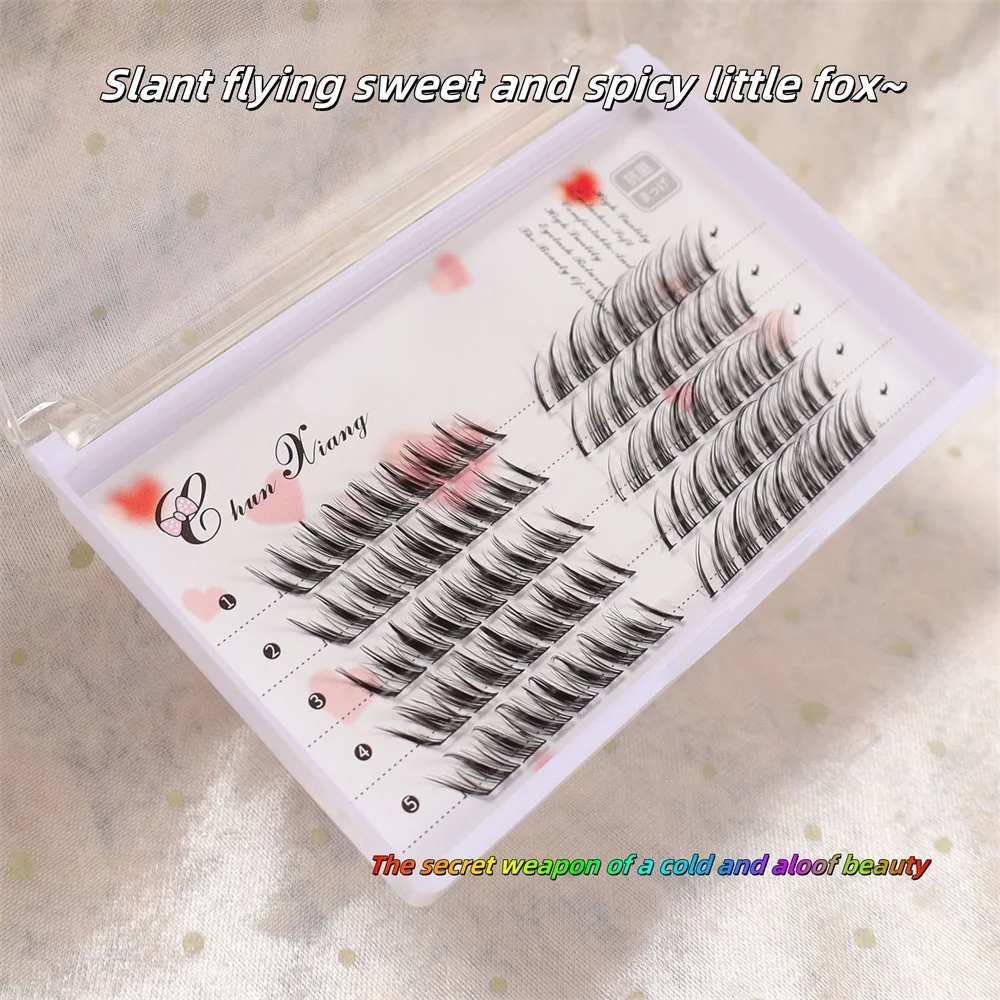 甘辛アンティーク風つけまつげ5列！ まつげテールストレッチフェアリースラントフライングラビットシリーズまつげミックス