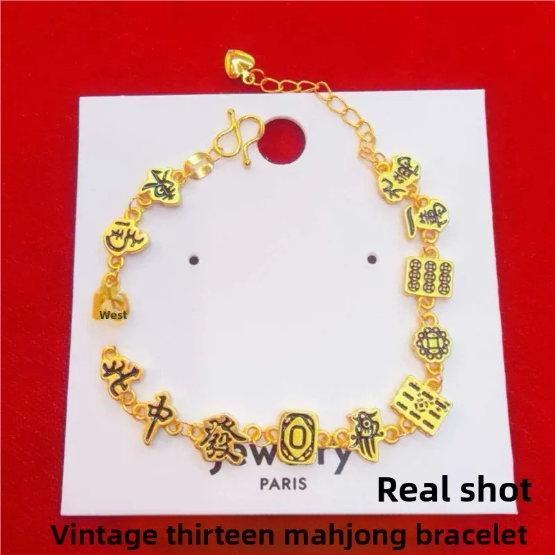 Lucky Chinese Style Mahjong Thirteen Orphans Gold Plated Bracelet For Women Vintage Blessing Wealth Good Fortune Wrist Jewelry