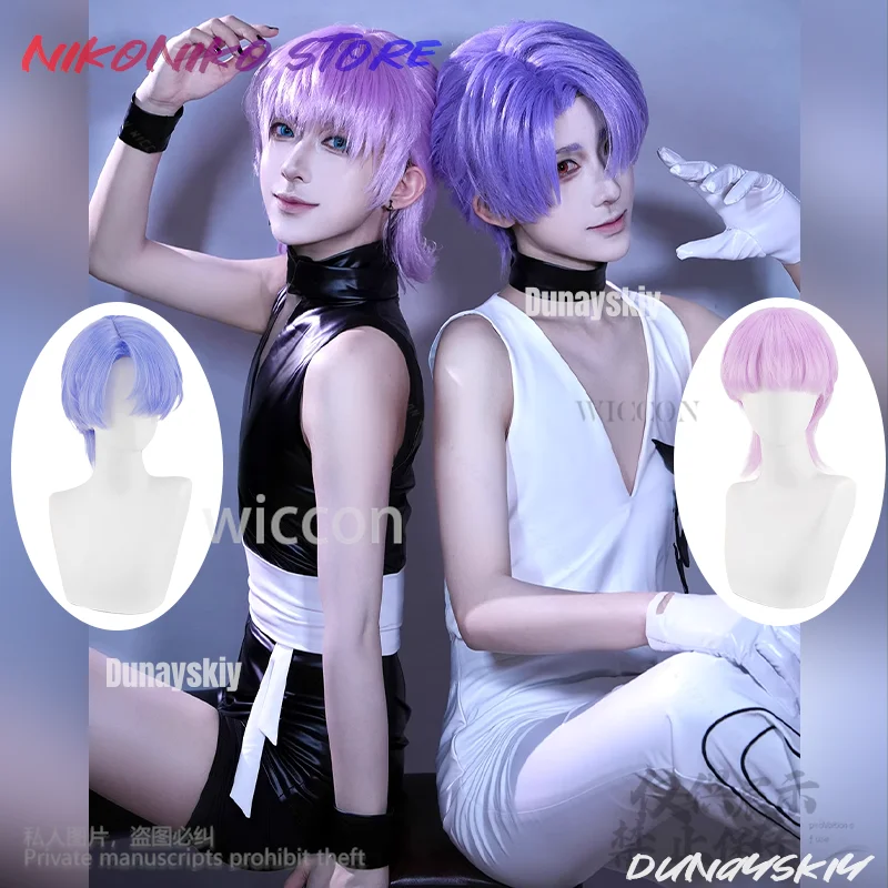

Panty & Stocking With Garterbelt Cosplay New Angel Brother Anime Hot Sale Latex Catsuit Black White Wigs Jirai Kei Customized
