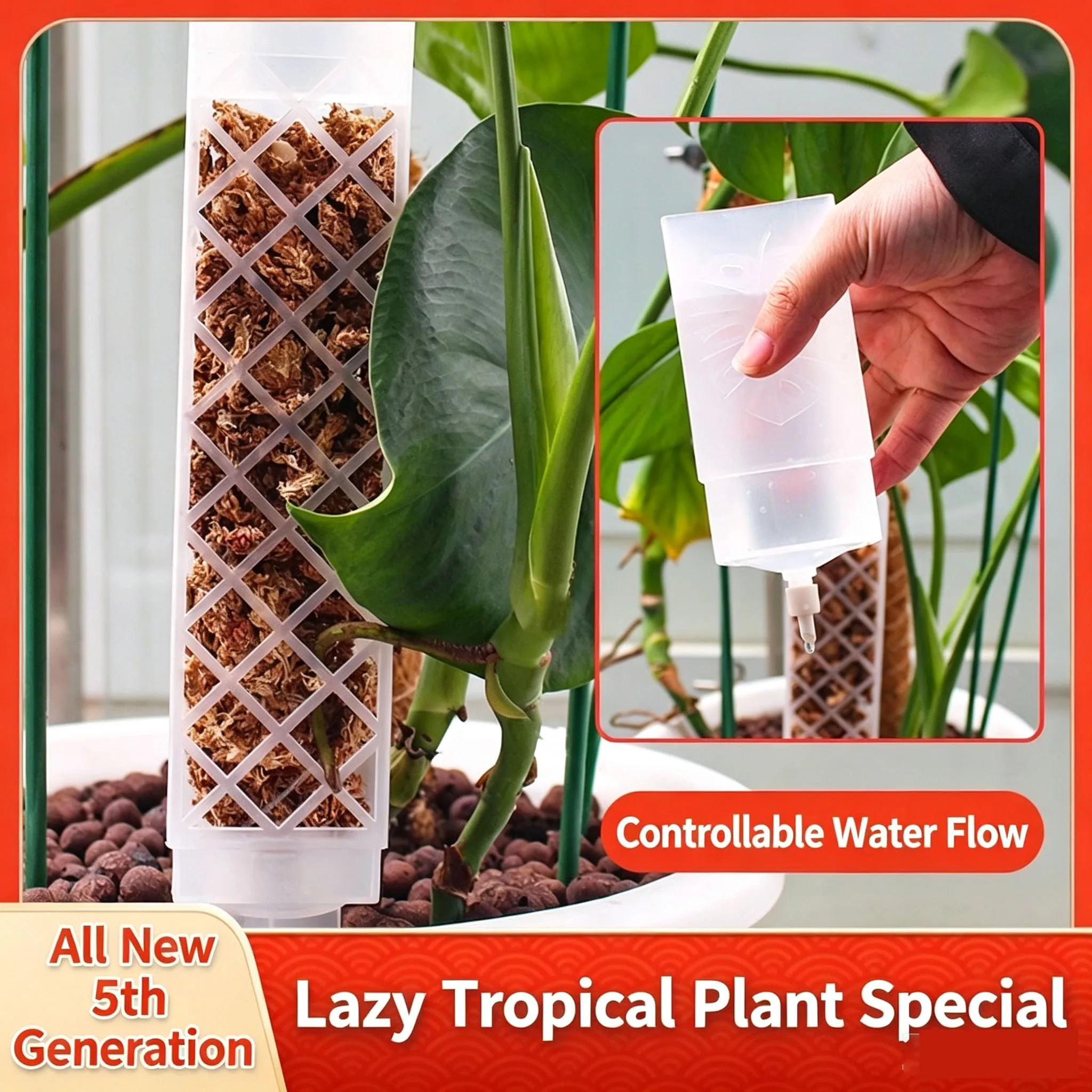 Poteau de fixation pour plantes grimpantes en bambou, type « dos de tortue », pour mousse aquatique, lierre vert et autres plantes grimpantes