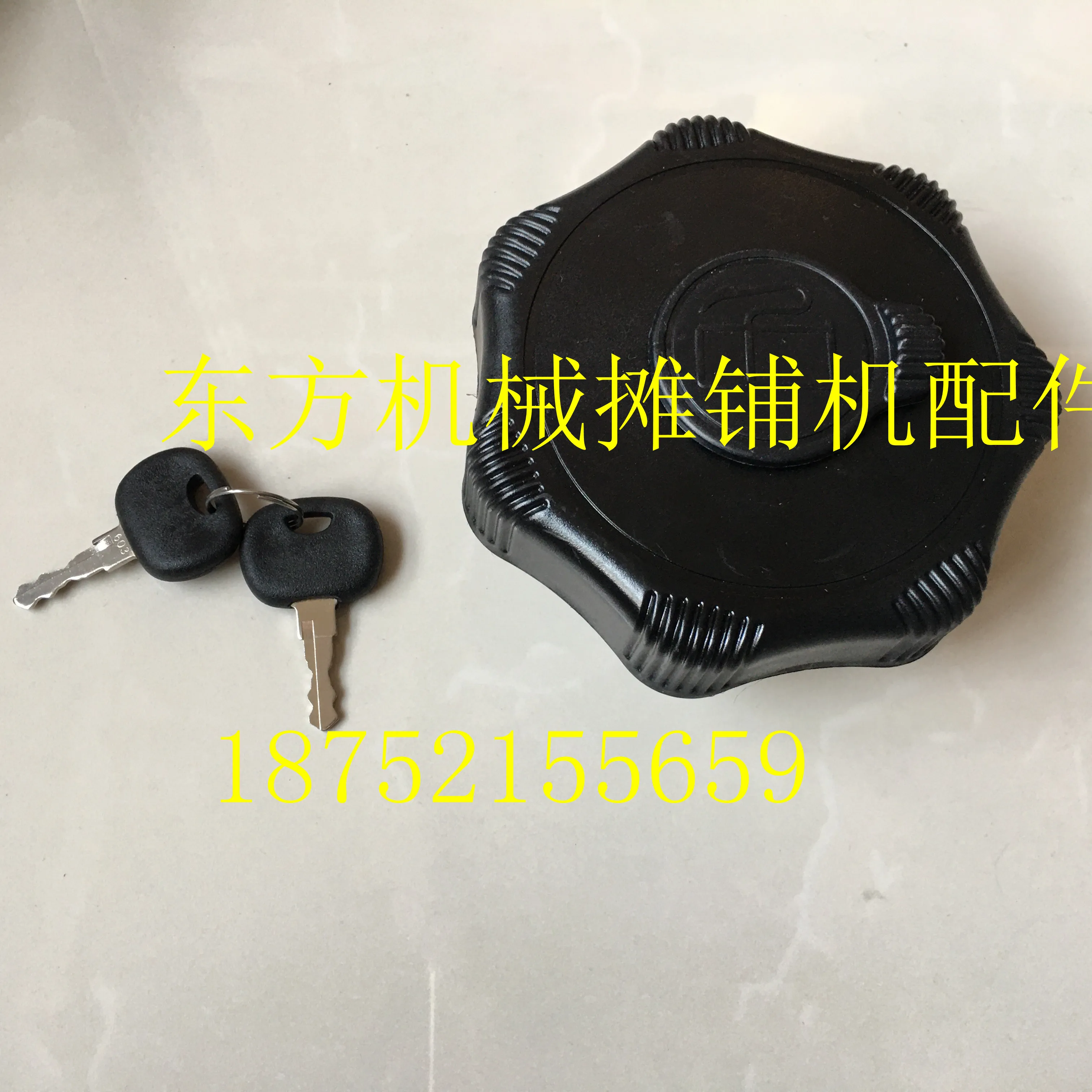 غطاء خزان الوقود الدوار 203AD-4 خزان الصرف الصحي، غطاء الزيت، الملحقات