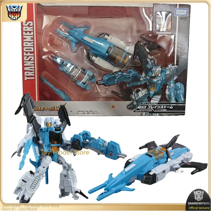 New in stock  LG-39 Brainstorm Movies Studio Robot Autobots Toys Fan Holiday Collection Model Action Figure Gift