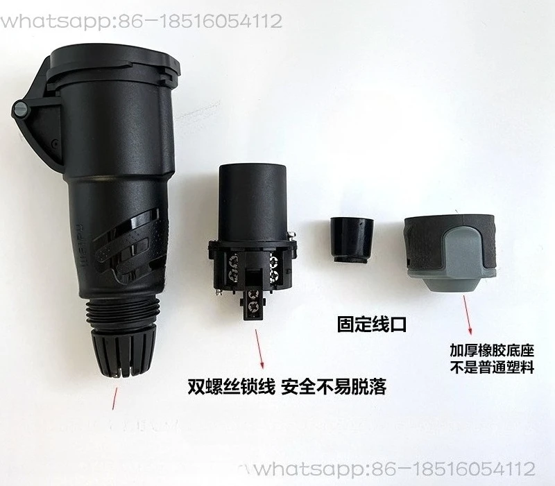 

3-ядерная вилка питания 16А, водонепроницаемая промышленная вилка, сценический светильник TYPR231B