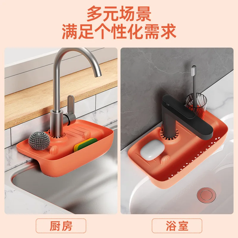 Faucet splash proof drainage rack sink water collection mat anti-slip countertop mat kitchen rag sponge wipe drain storage rack