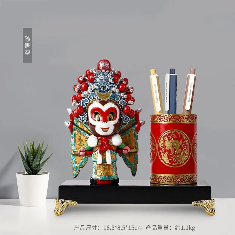 Face Changing Panda Figurine Pen Holder Ornament Cultural Creative Christmas Gift Desktop Decoration for Home Office Collectors