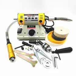 110V/220V 350W Polishing Machine DIY Woodworking Jade Jewelry Bench Lathe Motor Grinding Machine Flexible Shaft Tube 0.4-6.5mm