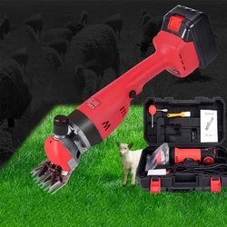 900W 6 Gears Speed Electric Sheep Goat Shearing Machine 220V Trimmer Tool Wool Scissor Cut Machine With Box 9 Teeth Clipper