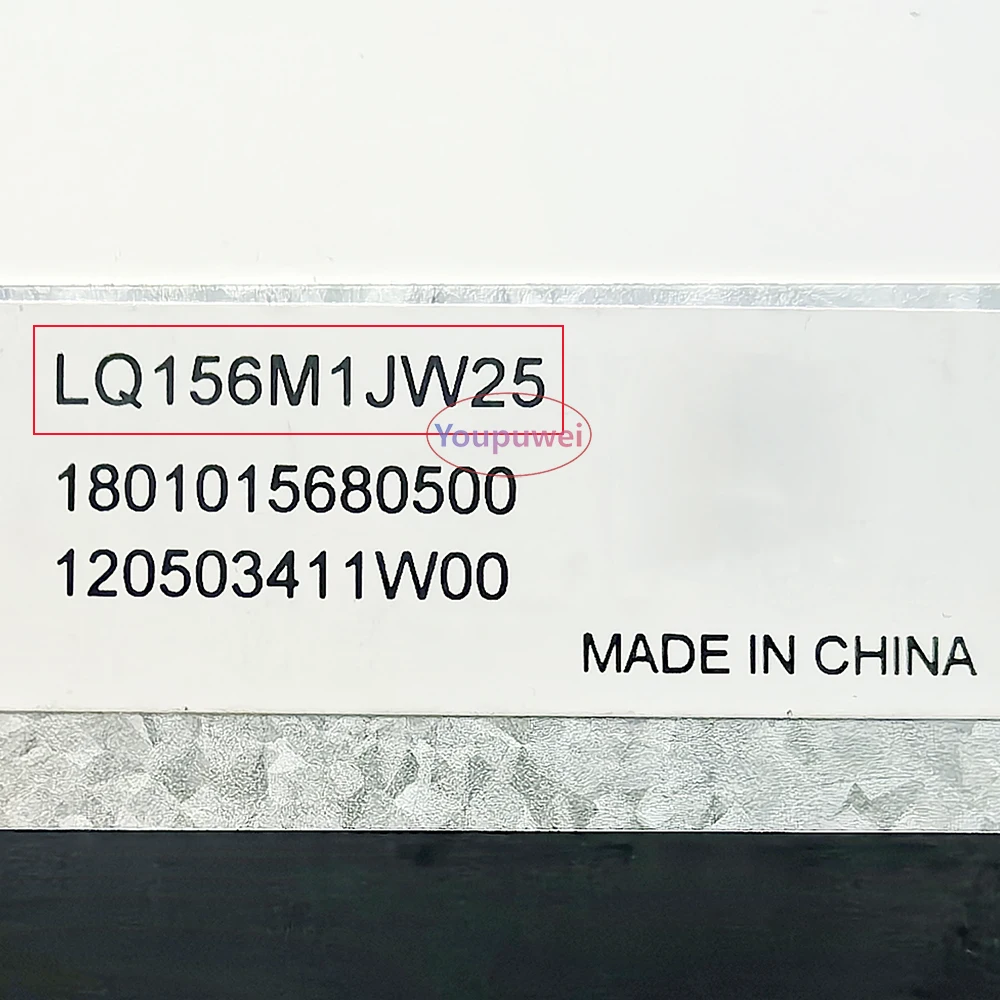 For ASUS Strix G15 G512 G513 G532 G533 replacement display LQ156M1JW25 LQ156M1JW17 LQ156M1JW18 300Hz IPS Laptop LCD Screen