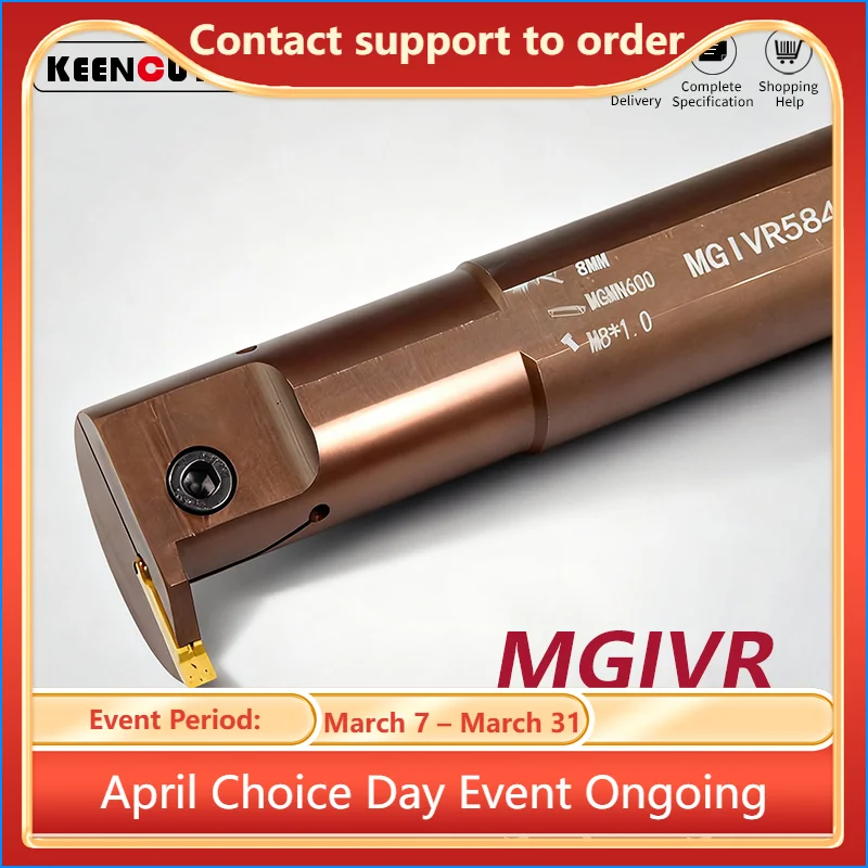 MGIVR2016 MGIVR2520…