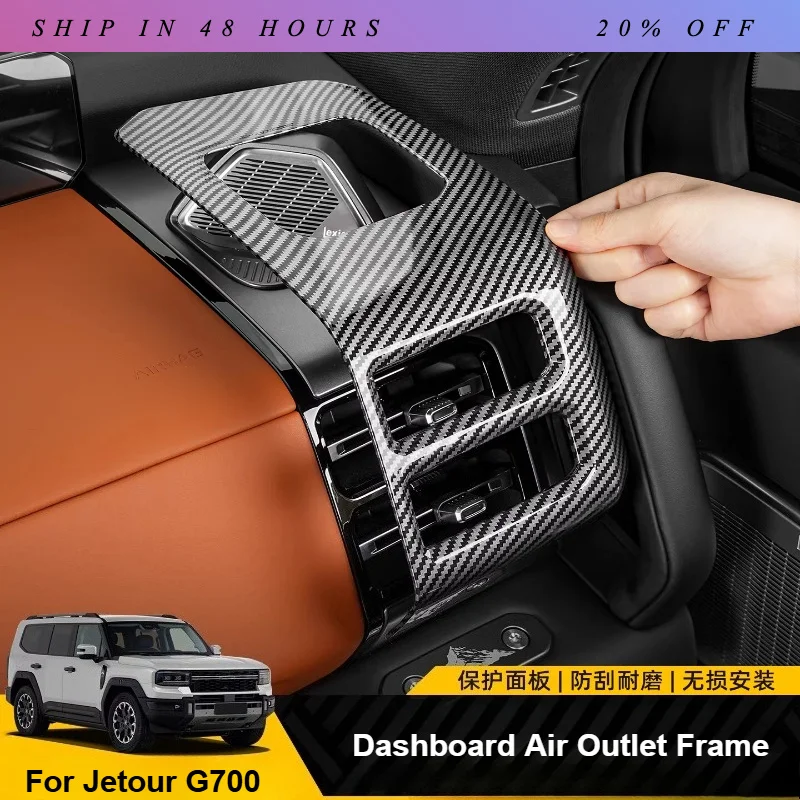 IOSN For Jetour G700 2025 2026 Dashboard Side Air Outlet Cover ABS Anti-scratch Central Air Conditiner Frame Protector Accessori