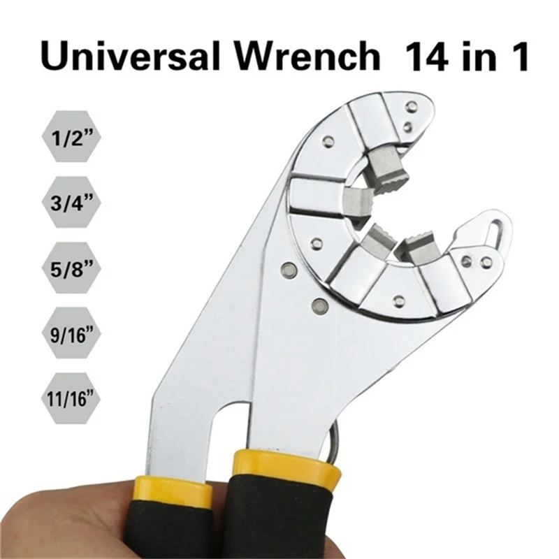 AT29-1 Piece Multifunctional Adjustable Universal Wrench Clamp Machine Workshop Tool Maintenance Tool 8-Inch