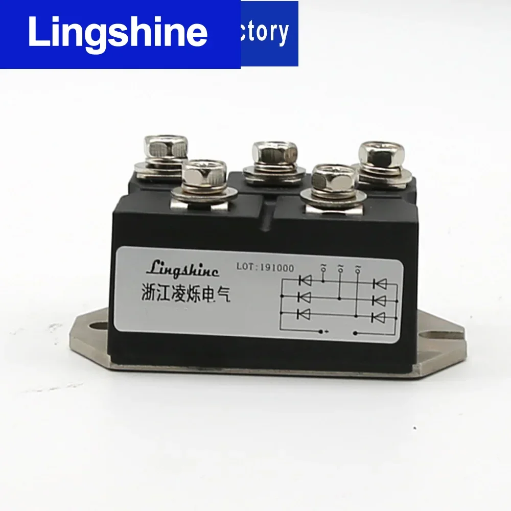 Rectifier bridge module rectifier power electronics VUO82-16 Three-phase rectifier module for DC motor excitation power supply