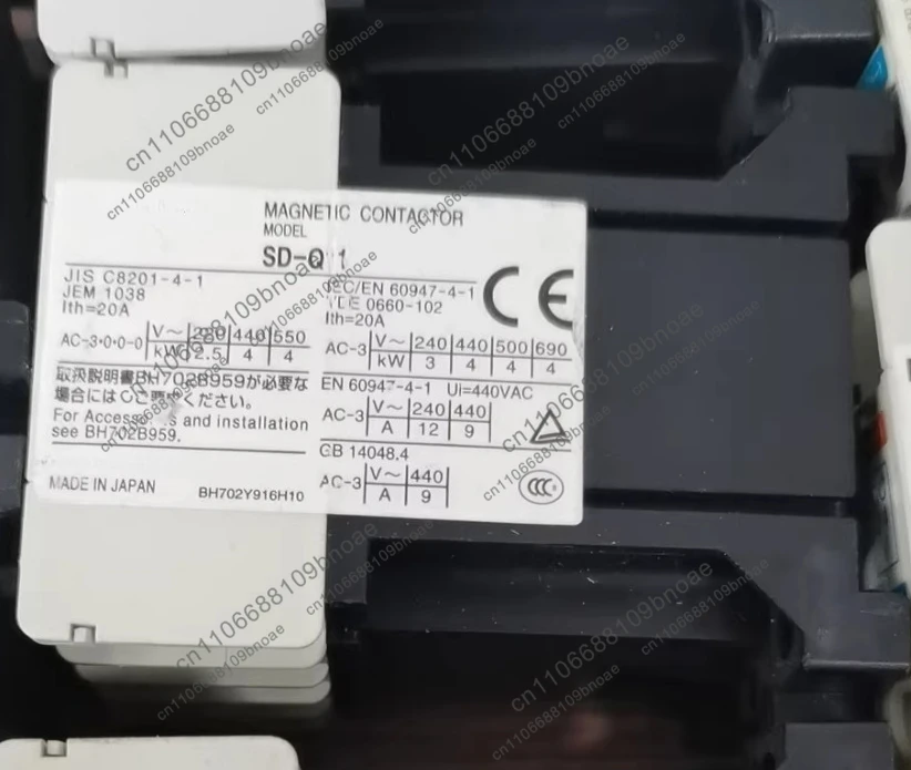 1pcs DC contactor SD-Q11, DC24V tested OK