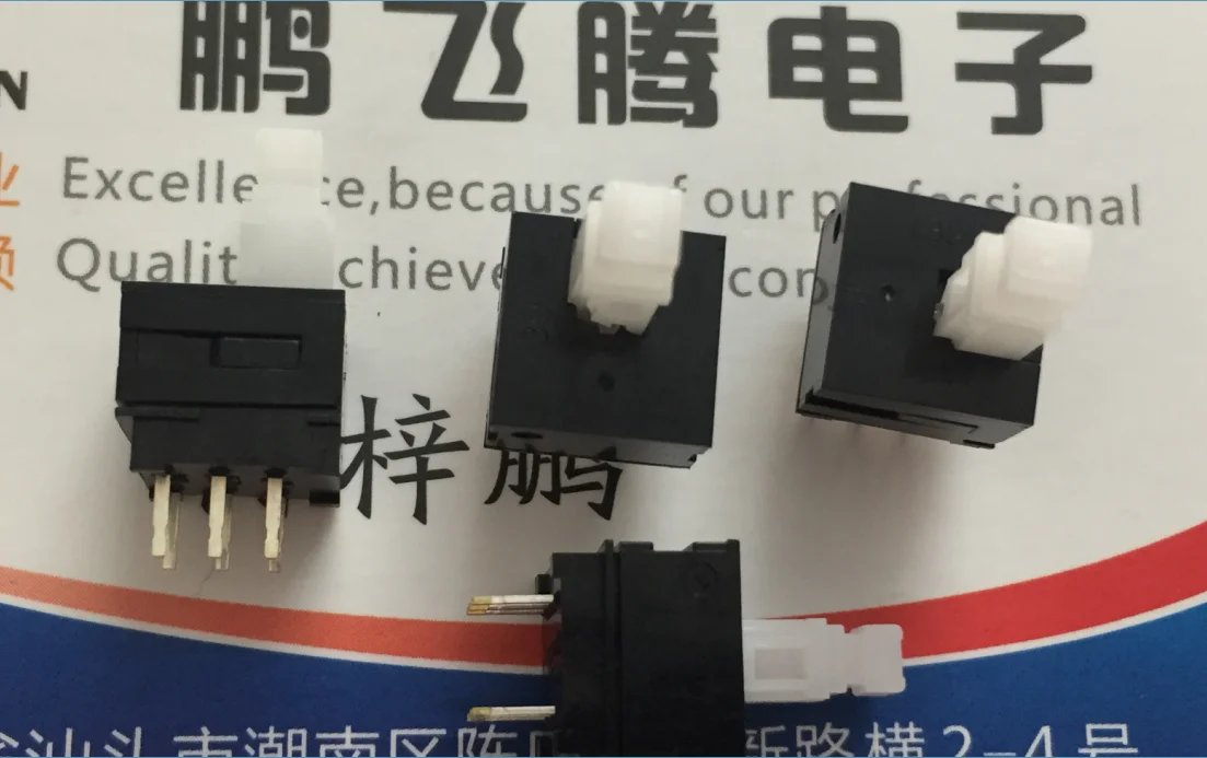 2PCS/lot Japan  SPPH110300 tact switch 10*10*17.5 eccentric self-bounce self-reset without lock button