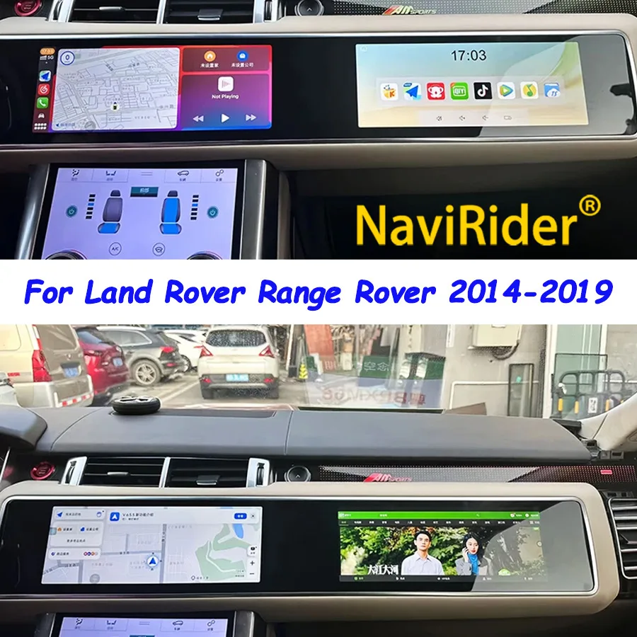 12.3+12.3“ Dual Screen For Land Rover Range Rover 2014-2019 Android 14 Car Radio Carplay GPS Navigation Multimedia Video Stereo