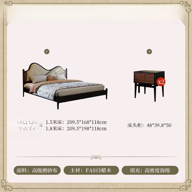 سرير من الخشب الصلب فرنسي، شقة صغيرة قديمة، سرير مزدوج طراز قديم متوسط، سرير ناعم من خشب الرماد