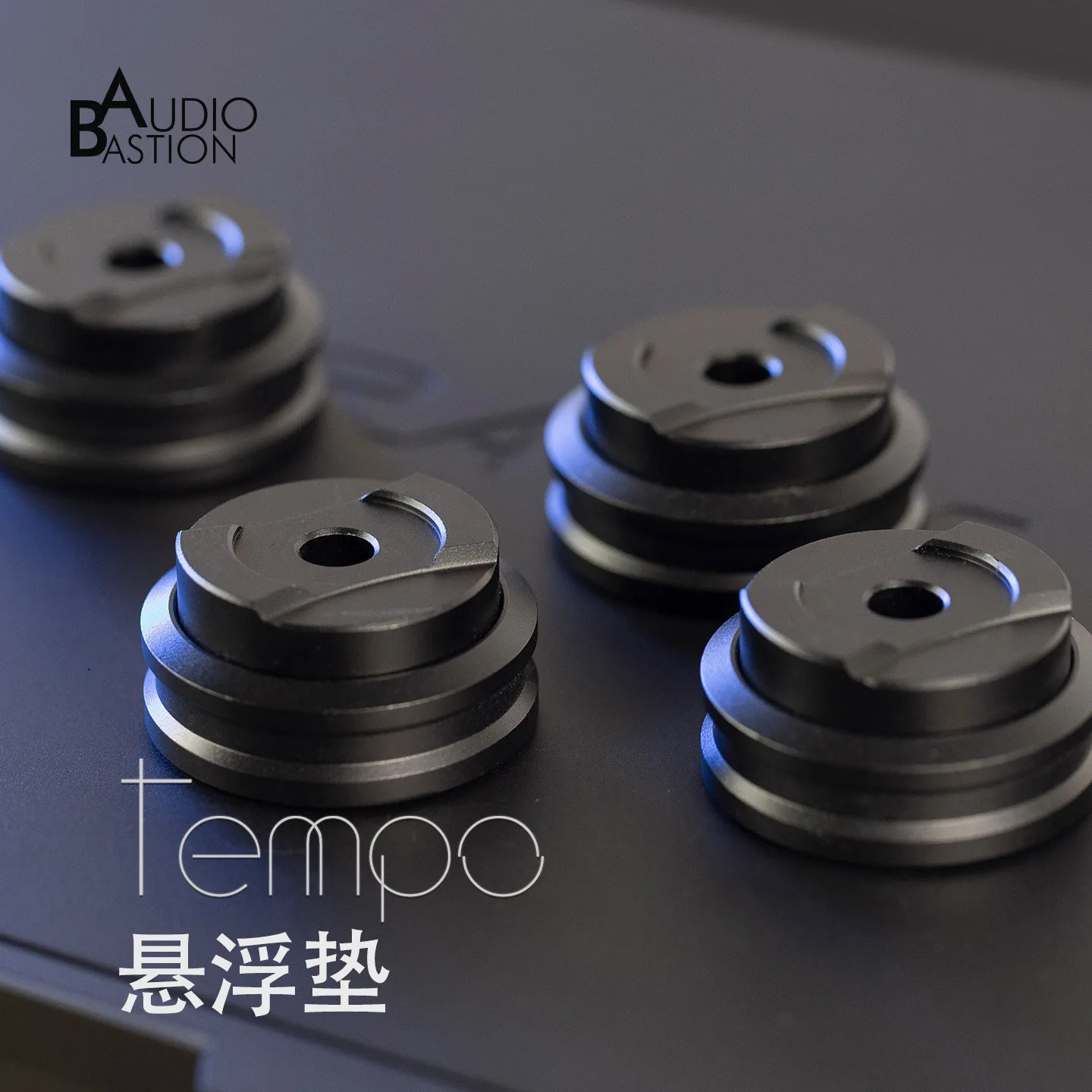 audio-shock-absorber-amplifier-cd-player-suspension-pad-speaker-foot-nail-pad-audiobastion-fever-hifi-anti-slip-shock-absorption