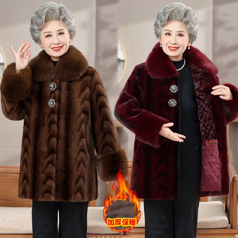 Women Thicke Faux Fur Jacket Warm Winter Coat Middle-Aged Elderly Women Cotton Clothes Mom Style Fleece Warm Outerwear Female