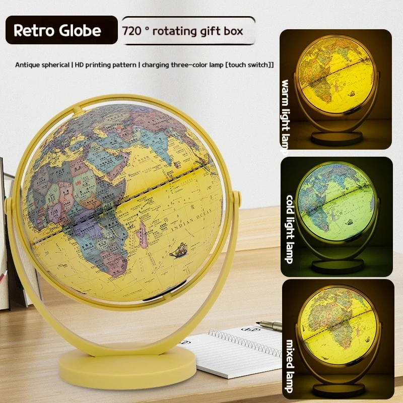 Large 20cm Universal High-definition Retro Student Globe 720 Degree Rotating Tricolor Light Globe Antique Home Decoration