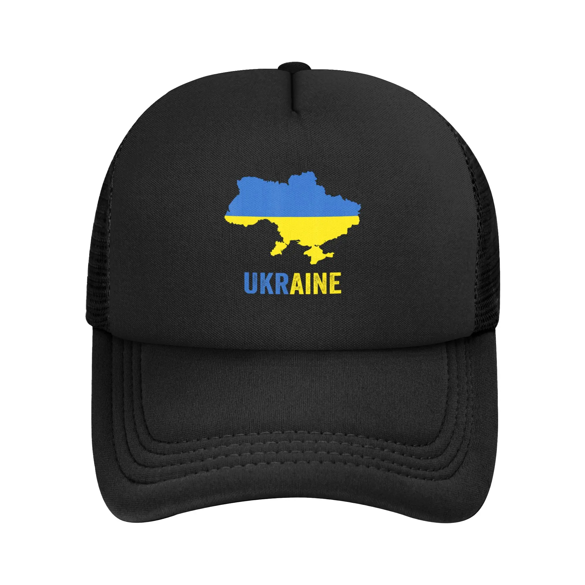 Ukraine Map Ukrainian Mesh Baseball Cap Unisex Casual Sun Hats Adjustable Summer Trucker Hats