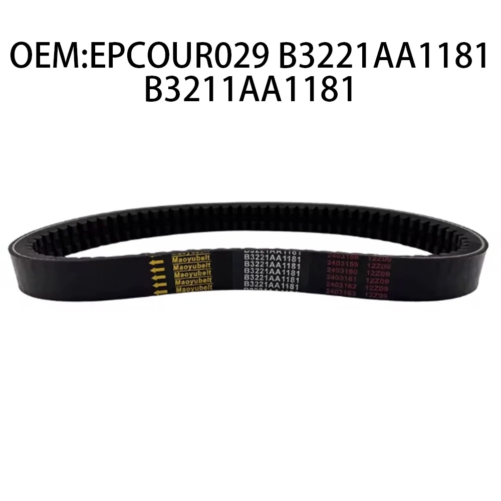 

USER-X ATV motorcycle parts Drive Belt 820x29 Codlice EPCOUR029 B3221AA1181 B3211AA1181 For JDM Orane TITANE 1/2/3 Albizia